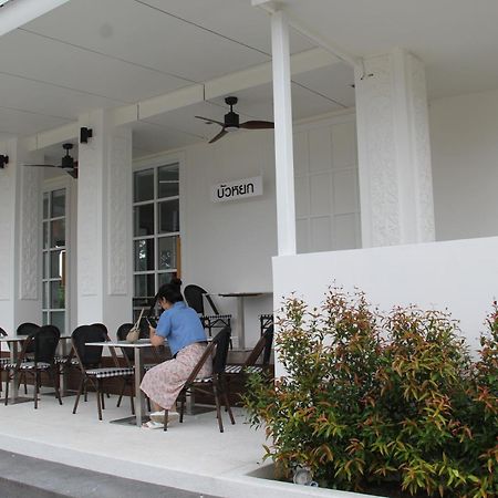 Luckswan Boutique Chiang Rai - Sha Extra Plus Hotel Exterior photo